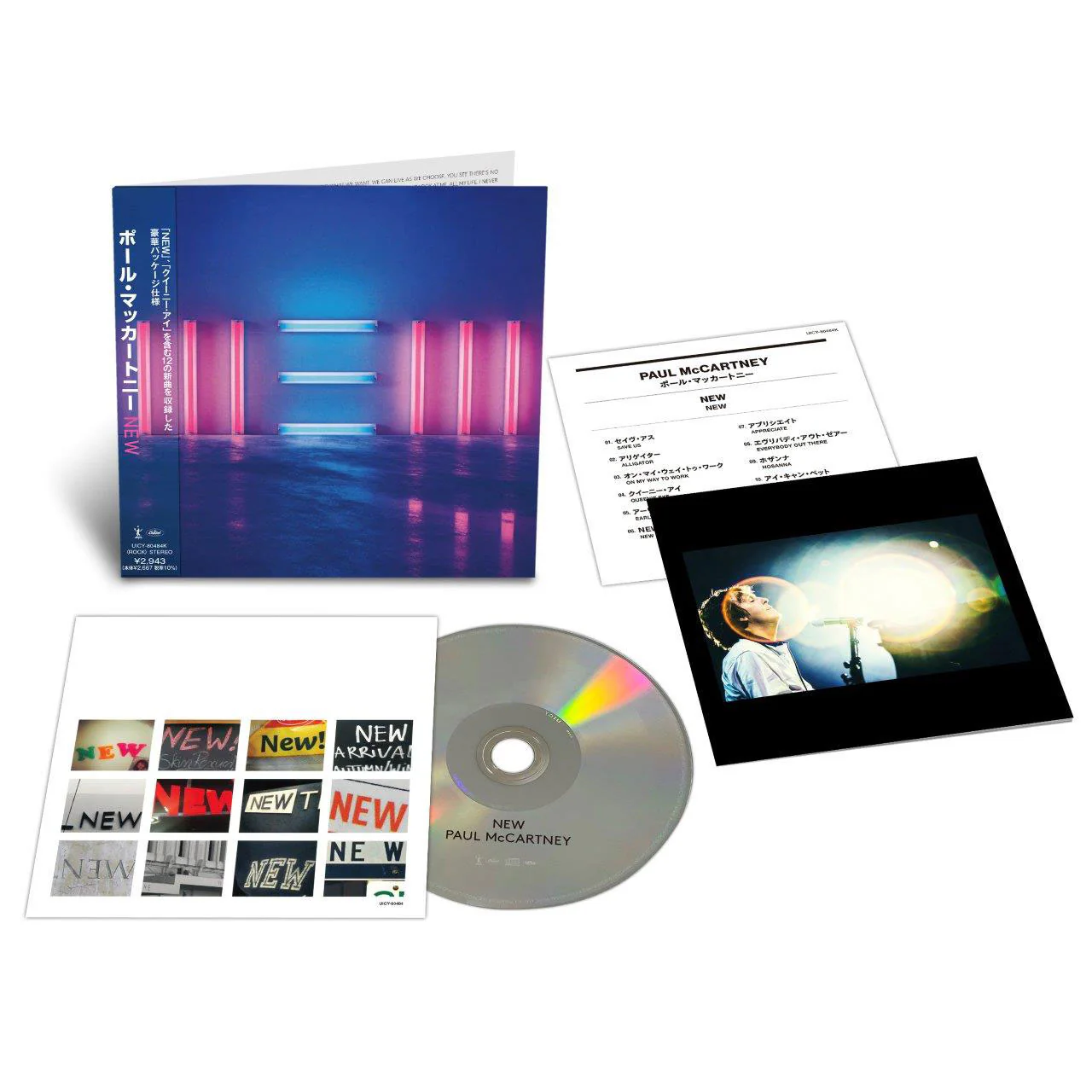 Product image 9