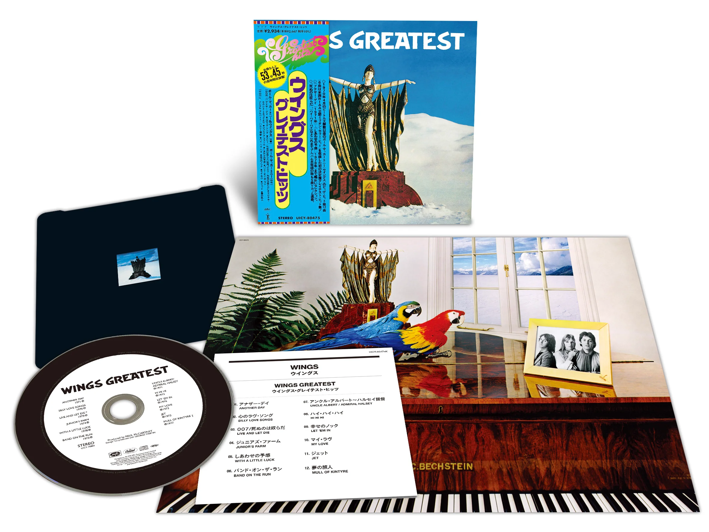 Product image 6